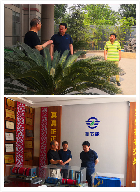 擼起袖子加油干！政協(xié)領(lǐng)導視察真節(jié)能公司